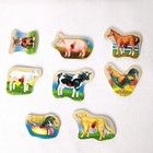 Melissa And Doug Farm Animals Peg Puzzle Sound Puzzle  268 Works