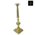 Brass Antique Candle Holders     Vintage Style D  cor