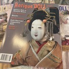 Antique Doll Collector Magazine Lot 12 Vtg Set 2005 2007 Design Color Glossy