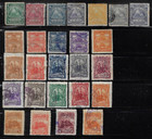 Nicaragua  1882  To 1892  Some Stamps Of 4 Sets Classic  Only Used  Ebni09