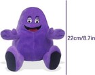 Grimace Shake Yellow Hat Burger Busters Stuffed Soft Plush Toy Doll Kids  Gift