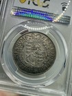 1817 Great Britain 1 2 Crown Pcgs Xf 45 Small Head