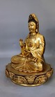 9  Tibetan Buddhism Bronze 24k Gold Guanyin Kwan-yin Bodhisattva Statue