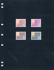 At  2 35 Scott Value  - 1965 Ecuador Stamp Centenary 100 Years Mnh Nh Umm