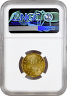 Seychelles 10 Cents 1968  Ngc Ms65   queen Elizabeth Ii  1953-1975   Top Pop 1 0