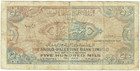 Israel 500 Mils Half Pound Anglo Palestine Banknote 1948  p-14 F  vf