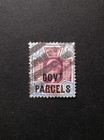 Gb King Edward Vll 9d Govt  Parcels Sg o77 Used Well Centred Good Perfor  Vf