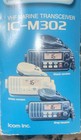Icom Ic-m302 Marine Vhf Radio New In Box