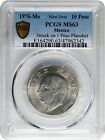 Er390 Mexico  Mint Error  1976-mo 10 Pesos Struck On 1 Peso Planchet  Pcgs Ms63
