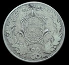 1299  1920 Ce  Afghanistan Amanullah 2 1 2 Rupees Silver  23 Gm  Km  878  Rare