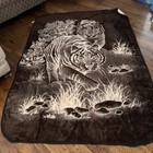 Vintage San Marcos  two Tigers  Throw Blanket 81x95    Reversible