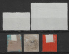 British Honduras Card Of 5 Mixed Issues 1891 - 1971   All Sound 