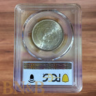 1938 New Rochelle Commemorative Half Dollar Pcgs Ms65 Super Sharp