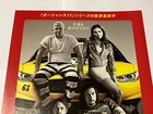 Logan-lucky_movie_flyer_japan_2017-chirashi_original_mini_poster_channing-tatum