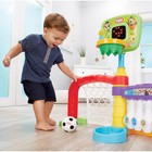 Little Tikes 3-in-1 Sports Zone