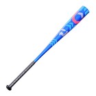 Demarini 2026 Uprising  -11  Usa Baseball Bat - 29 18