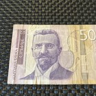 Serbia- 50 Dinara- 2014