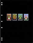  7 10 Scott Value - 1971 Cayman Isl  Orchids Flowers Caribbean Cv Mnh Nh Umm