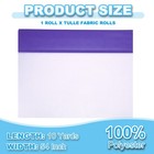 Tulle Fabric Rolls  54 Inch By 10 Yards Fabric Spool Tulle  Purple