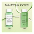 Farmacy Deep Sweep Facial Toner - Exfoliating Papaya Enzyme  Acne-prone  4 Fl Oz