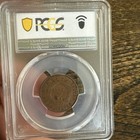 1869 2 Cent Pcgs Au 55 Nice Coin   