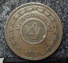 1870 Paraguay 4 Centesimos