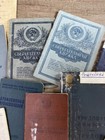 Soviet Union Blank For One Person  23