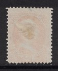 Scott O20- Used- 12c U s  Department Of The Interior  Official Stamp- 1873
