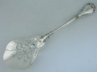 Rare Sterling Silver Gorham 8 7 8  Ice Serving Spoon Chantilly 1895
