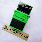 Boss Ph-3 Phase Shifter Guitar Effects Pedal Green Japan Serial J9g6284