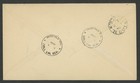 Israel Post 1949 Tabul Exhibition Tel Aviv Military First Day Cover Philately
