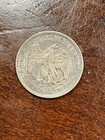 1875 Twenty Cent Piece Au   Very Nice Original Color Scarce Date
