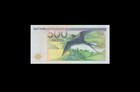 1991 Estonia 500 Krooni   1st Issue   Date    a   rare     Aunc   