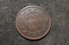 1858 Vf Xf Canada Large Cent Original Coin Mass