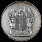 1930 Iceland 10 Kronur     Uncirculated Unc     Silver Coin Medal X 39as