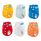 Alvababy Newborn Cloth Diapers Pocket For Less Than 12pounds Cloth Diaper 6pc   