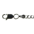 925 Sterling Silver Figaro Link Childrens Id Bracelet Free Engraving