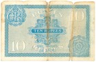 Government Of India India 10 Rupees