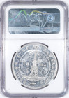 1894 Ngc Ms62dpl Ca Hk-246 So Called Dollar Admin Bld  Midwinter Expo - Top Pop 