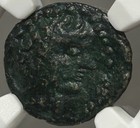 Siciliy Entella Ae17 Ngc Ch Vf 2nd - 1st Centuries Bc Dionysus Grape Bunch