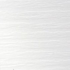 Mobile Home Skirting Vinyl Underpinning Panel White 16  W X 28  L  pack Of 8 
