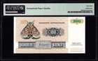 Denmark 100 Kroner 1995 P54b Pmg Choice About Uncirculated 58 Epq