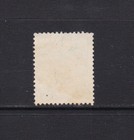 Portugal Scott  657 - Used Vf