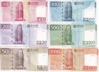 Macau Set 6 Unc 10 - 1000 Patacas 2013 2017 P 108 109 110 - 113 Boc Unc
