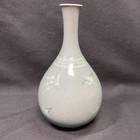 Korean Celadon Vase Goryeo Yanagigao Cultural Property 17 5cm Used