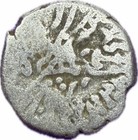 Ancient India Silver Drachm Rudrasena Ii Western Kshatrapa Coin C  Ad 256-278
