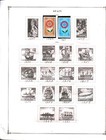 Collection   Spain Part B Scott Album Page  1964 1970  Cat  72 Mint   Used
