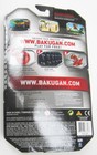 Bakugan Starter Set 3-pack Blue Fangoid 2010 Toy Figures Brand New Sealed