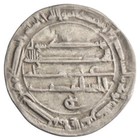 Abbasid  Al-mahdi  775-785   Silver Dirham  2 92g   Qasr Al-salam Mint  Ah 167  