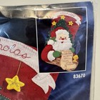 Vtg 1997 Bucilla Dear Santa Jumbo Felt Christmas Stocking Kit 27    83670 Sealed